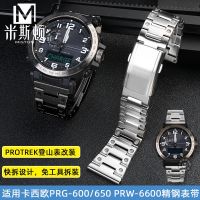 ★New★ Suitable for Casio PROTREK PRG-600 PRG-650 PRW-6600 block modified steel strap 24