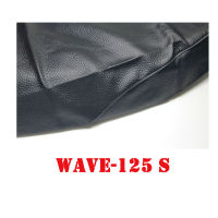 ผ้าเบาะรถจักรยานยนต์ WAVE-125 S หนังเบาะเย็บหัว-เย็บท้าย ทรงเดิมๆ