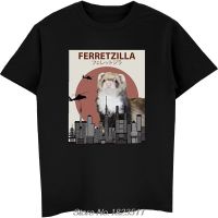 คอลูกเรือขายดี เสื้อยืดแฟชั่น ลาย Ferretzilla Ferret | Gildan เสื้อยืดคอกลม ผ้าฝ้าย 100% พิมพ์ลาย Ferret Lovers สไตล์ฮาร