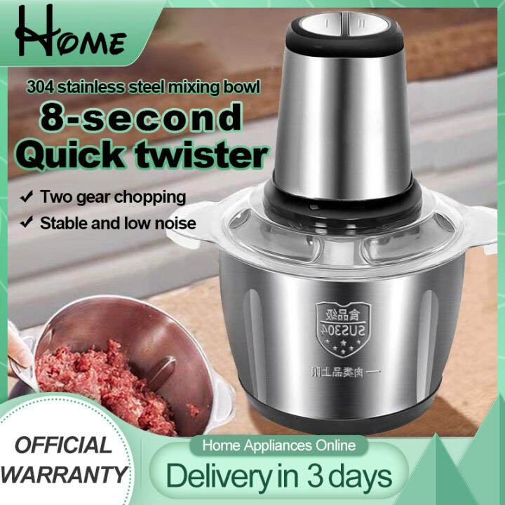 HOME 250W Electric meat grinder Meat blender, chopper, meat grinder, vegetable grinder, curry