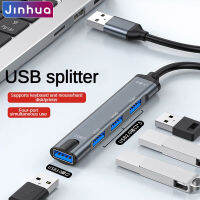 Jinhua (JH) ตัวแยก USB USB3.0ฮับขยายฮับคอมพิวเตอร์แล็ปท็อปอะแดปเตอร์หนึ่งลากสี่ตัวแปลงอินเทอร์เฟซสายพ่วงโลหะผสม