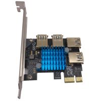 PCIe 1 to 4 PCI Express Riser Card, 1 to 4 USB 3.0 Adapter Card with Large Heat Sink, PCI-E 1X to External 4 USB 3.0