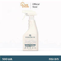 SOGANICS Window Cleaner with Anti-Fogging Technology+ น้ำยาทำความสะอาดกระจก โซแกนิคส์