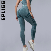 Epligg ที่ไร้รอยต่อใหม่ผู้หญิงออกกำลังกายถุงน่องโยคะ Leggings ถุงน่องเอวสูงผู้หญิงกีฬาถุงน่องสปอร์ตยิมหญิงกางเกงโยคะสตรี