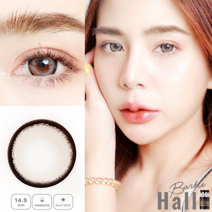 คอนแทคเลนส์-wink-lens-barbie-hall-gray-brown-ค่าสายตา-0-00-ถึง-10-00