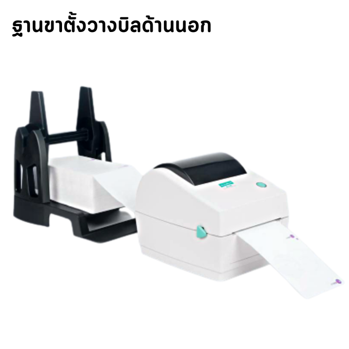 เครื่องพิมพ์ฉลาก-soonmark-รุ่น-m6-thermal-printer-สำหรับพิมพ์ใบปะหน้าพัสดุ-แก้ปัญหาอักษร-ไม่ชัด