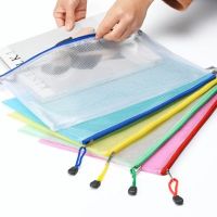 5pcs/lot Gridding Waterproof Zipper Bag Clear PVC A4 Binder Pockets Document Pen Filing Products Folders for Office &amp; School