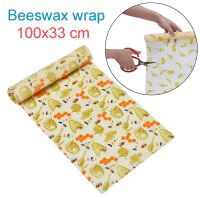 Beeswax Food Wrap Reusable Eco friendly Food Cover Sustainable Seal Tree Resin Plant Oils Storage Snack Wraps