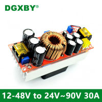 โมดูลเพิ่ม30A แรงดันคงที่ในปัจจุบันและคงที่รถยนต์ไฟฟ้า DC Power Board 12 ~ 48โวลต์ถึง24 ~ 90โวลต์ปรับ1500วัตต์