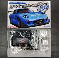 FUJIMI ID141 1/24 RE Amamiya Mu FD3S RX-7 (โมเดลรถยนต์ Model DreamCraft)