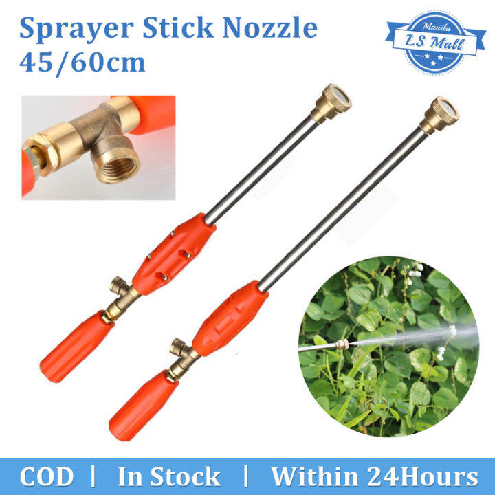 Power Sprayer Stick 40/60cm Adjustable Agricultural Pesticide Spray Gun