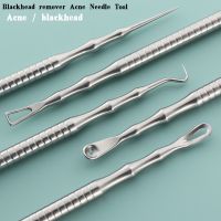 【cw】 Blackhead remover Acne tool Pimples Blackhead Clip Tweezers Beauty Salon Special Scraping  amp; Closing Artifact Acne Needle Tool