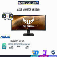 [ผ่อน0%10ด.]ASUS Monitor VG35VQ 100Hz/BY NOTEBOOK STORE