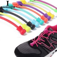 1 Pair No Tie Locking Shoelaces Elastic Unsiex Women Men children Trainer Running Athletic Sneaker Shoe Laces Fit Strap Shoelace