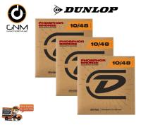 สายกีตาร์โปร่ง DUNLOP สายกีตาร์ โปร่ง รุ่น DAP1048 ( Extra Light 10 -  48 )  // ( 3 ชุด )