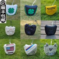 2023 ✴▩ Golf club cover club head cover big horn half-circle putter cover ball head protective cap cover magnet