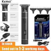 Kemei 1943 Pro จอแสดงผล LCD Professional Hair Trimmer สำหรับผู้ชาย Electric Beard Hair Clipper ตัดผมไร้สายตัดผม Machine