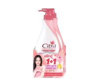 แพ็คคู่ Citra Pinkish Glow UV Aura 300 ml.ซิตร้า พิงคิช โกลว์ ยูวี ออร่า 300 มล.