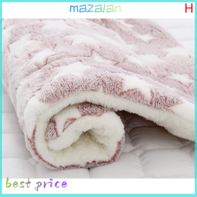 mazalan ที่นอนสุนัขแผ่นรองโซฟาสำหรับสัตว์เลี้ยงผ้าขนแกะนุ่มสำหรับแมวแผ่นรองโซฟาสำหรับลูกสุนัขในฤดูหนาว