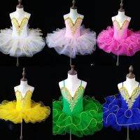 Colors professional ballet tutu dress girl dance costume child Performance ballerinas tutu kids child Carnival Jazz dance dress