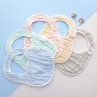 Cotton Gauze for Infants and Young Children To Prevent Vomiting Newborn Bib Plain Color U-shaped Cups