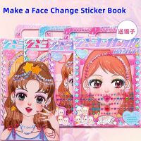 Kids Kawaii Sticker Books Girls DIY Painting Hair Making a Face Stickers Books Princesses Dress Up Toys Xmas Birthday Gifts