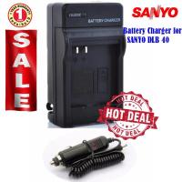 ที่ชาร์จแบต Battery Charger for SANYO DLB 40 (1133)