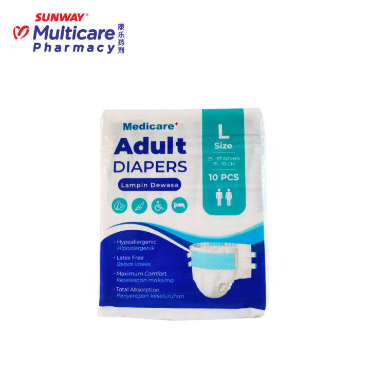 Medicare Adult Diapers L 10s Lazada
