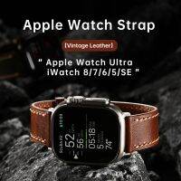 สายนาฬิกาทำมือสายรัดสำหรับ Iwatch หนังวัวแท้ที่ดูหรูหรา49มม. 8 7 6 5 SE 45มม. 44มม. 41มม. 40มม.