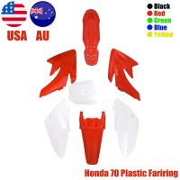 Motorcycle Accessories Plastics Fender CRF 70 Plastic covers Fairing Kits for Honda CRF 70 Dirt Pit Bike Motorcycle