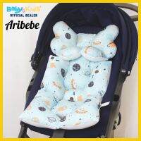 Aribebe เบาะรองรถเข็น เบาะรองคาร์ซีท เบาะเสริม รถเข็น ผ้า MicroModal จากประเทศเกาหลี หนานุ่มสบาย