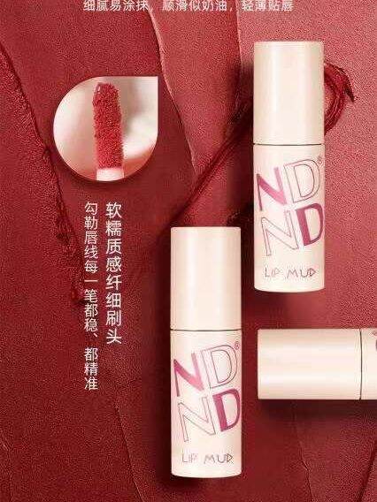 ลิปโคลน-nd-lip-mud-ลิปสติก-เนื้อแมตต์-ใช้ได้ทั้งปากและแก้ม-ติดทนยาวนาน