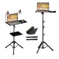 SH Projector Tripod Stand-Laptop Tripod Adjustable Height DJ Mixer Standing Table Outdoor Computer Desk Stand for Stage orStudio Edge Corner Guards