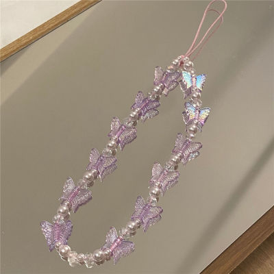 Keychain Women Girls Jewelry Cord Chain Hanging Phone Cellphone Strap Pearl Beads Fashion Butterfly