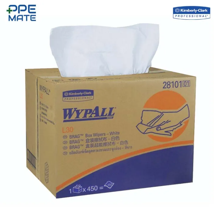 KimberlyClark WYPALL L30 Wipers Brag Box10029640 Lazada.co.th