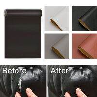 Adhesive Leather Repair Patches Fabric Stickers for Sofa Car Seats