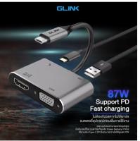 Glink GL-030 Converter Usb-C To HDMI Adapter ตัวแปลงสัญญาน 4IN1 usb-c to HDMI+VGA+USB3.0+PD พร้อมส่ง