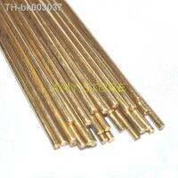 ✘☇♕ 5pcs Brass Rods Bar Wires Sticks Electrode 1/1.2/1.5/1.6/1.8/2/2.2/2.5/3/3.5/4/4.5/5x500mm Gold Repair Welding Brazing Soldering