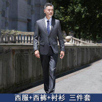 Gifts Middle -Aged And Elderly Dad Pretend To Be Suits Set MenS Business Leisure Formal Clothes