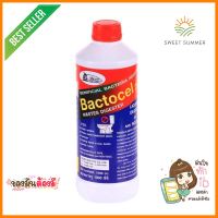 น้ำยาย่อยจุลินทรีย์ 2001 BACTOCEL 1,000mlLIQUID MICROBE GREASE TRAP TANK BACTOCEL 2001 1,000ml **ราคาดีที่สุด**