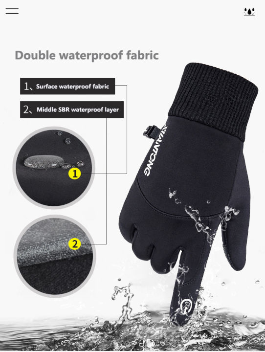 2021-new-outdoor-sports-gloves-touch-screen-men-driving-motorcycle-snowboard-gloves-non-slip-ski-gloves-warm-fleece-gloves-for