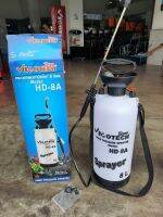 กระบอกพ่นยามือโยก Hand Pressure Sprayer ยี่ห้อ Vigotech รุ่น HD-8A