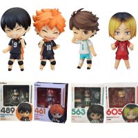 ZZOOI Anime Figure Haikyu Hinata Shoyo #461 Kageyama Tobio #489 Oikawa Tooru #563 Kozume Kenma #605 Cute Action Sport Kids Toys Doll