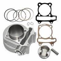 ■№☽ Scooter Cylinder Kit 57.4mm 58.5mm Big Bore for IRBIS ZRX Grace Nirvana Centrino Prometey Skynet BWS 150 ATV 150U 2012 157QMJ