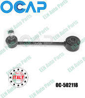 ลูกหมากกันโคลงหลัง ข้างซ้าย (Stabiliser Link) ออดี้ AUDI A3 1.8 20v ปี 1996-2003 only for Quattro w/o off road susp. (ราคา/ชิ้น)