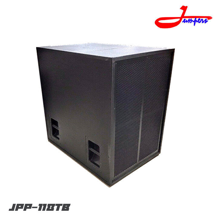 jumpers-jpp-118tb-ตู้ลำโพงซับเบสเปล่าขนาด-18-นิ้ว-ไม้อัดแท้-20-มิล-โครงเหล็กตะแกรงสีดำ-กว้าง-57-ยาว-81-สูง-81-ราคาต่อ-1-ใบ