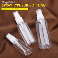 ❂♧  20/200ml Portable Spray Bottle Transparent Plastic Side Spray Bottle Sub-bottling Refillable Spray Bottle Wholesale