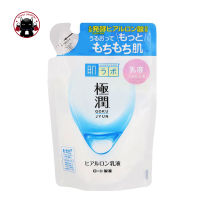 HADA LABO สีขาว Goku Jyun Super Hyaluronic Acid Moisturizing Lotion แถบสีชมพู Hydrating milk ถุงเติม 140ml ?? Koneko