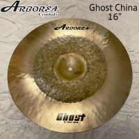 ARBOREA รุ่น Ghost China ขนาด 16 นิ้ว