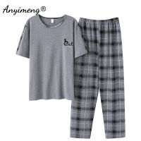 New Summer Fashion Mens Sleepwear Soft Cotton Pajamas Set for Gentleman Round Collar Grey Plain Loose Loungewear for Young Man